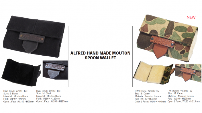ALFRED スプーン&ワレット（ALFRED ACCESSORIES ! | アルフレッド/ALFRED）