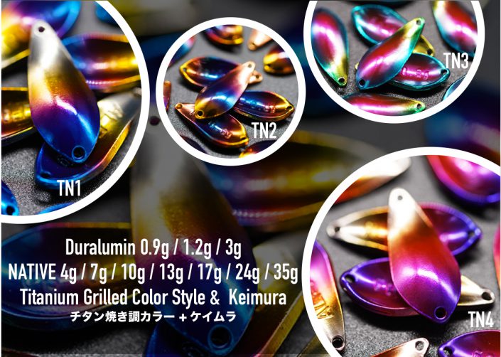 アルフスプーン