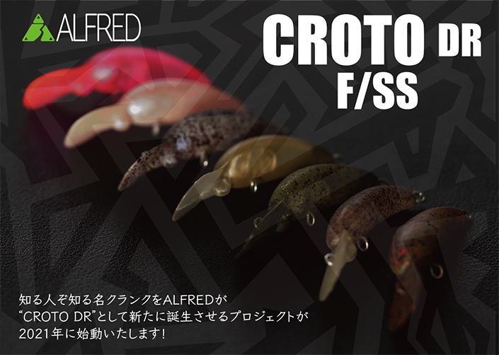 Croto_DR