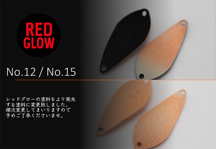 No.12_15