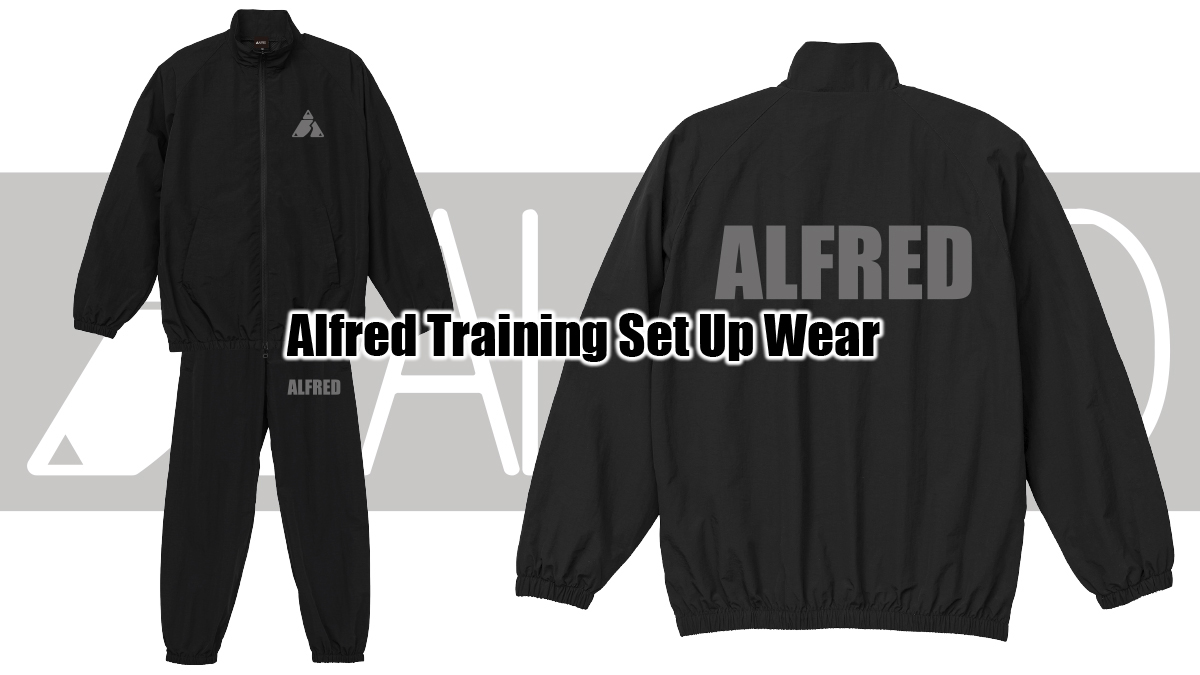 Alfred Training Set Up Wear | アルフレッド/ALFRED